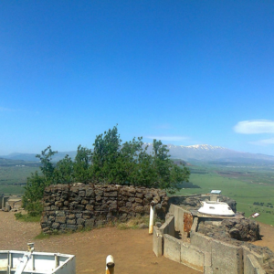 Mont Bental 900x900 1